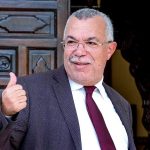 Noureddine Bhiri