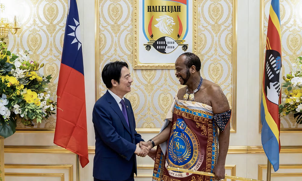 Président taïwanais