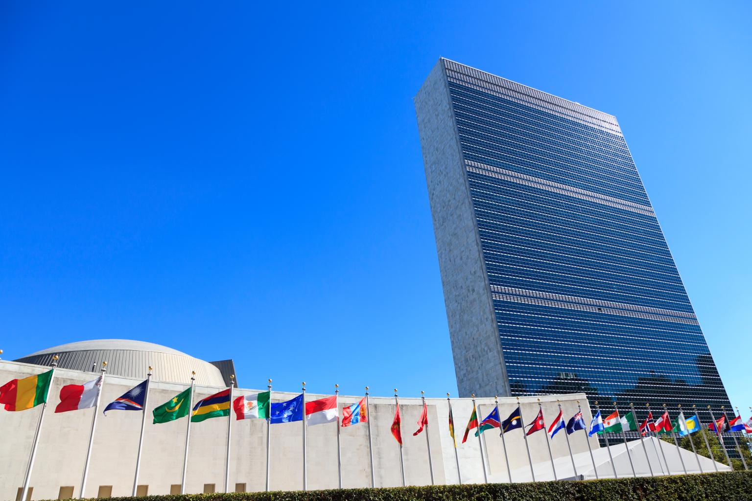 Quatre candidats se positionnent pour succéder à Antonio Guterres à l’ONU