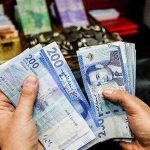 Maroc : la hausse du salaire minimum repositionne le pays parmi les mieux rémunérés d'Afrique