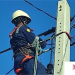 Coupures d'électricité